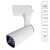 Однофазный двужильный светодиодный трековый светильник Arte Lamp A4561PL-1WH BARUT 4000К 750Лм CRI85+ 24° 10Вт