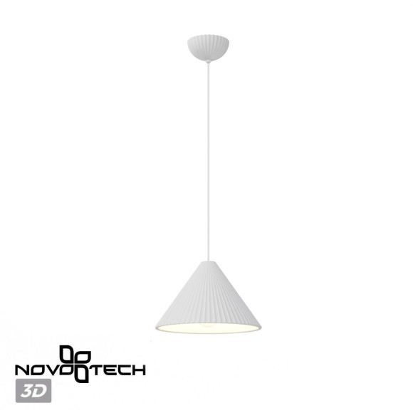 Светильник подвесной, длина провода 2м E27 50W YESO 370979