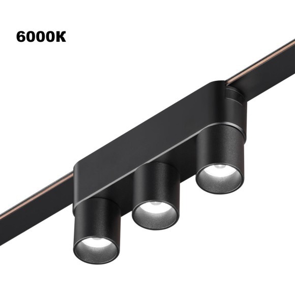 359477 Трековый ременный светодиодный SMART светильник c доп. механическим перекл. цветности Novotech EASY CRI90+ 3000-6000К 255Лм 38° 6W TUYA, Алиса, Wi-Fi