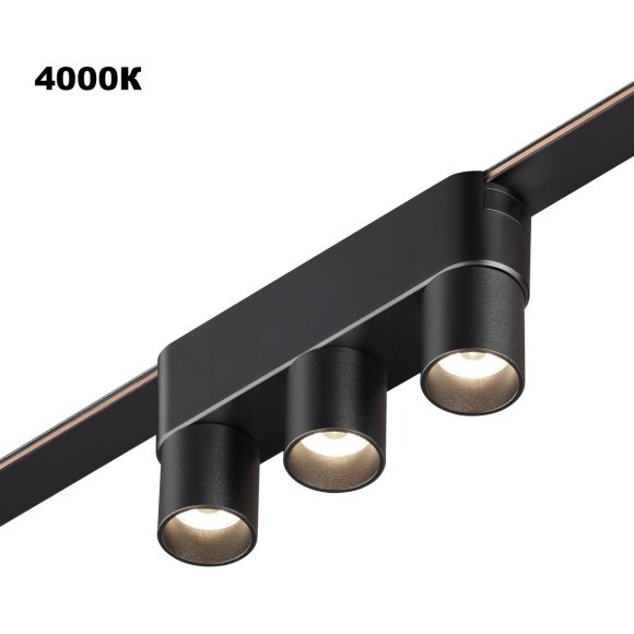 359477 Трековый ременный светодиодный SMART светильник c доп. механическим перекл. цветности Novotech EASY CRI90+ 3000-6000К 255Лм 38° 6W TUYA, Алиса, Wi-Fi