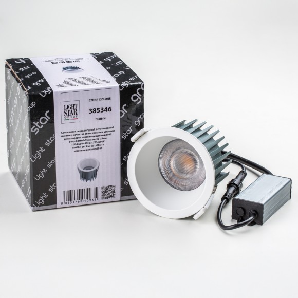 Светильник светодиодный универсальный IP44 Ciclone Lightstar 385346