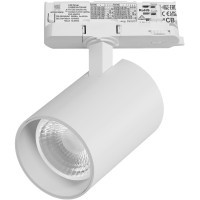 Светильник для трековой системы Quattro LED 30W 36G с адаптером Alta Base Lightstar A5346QT36G