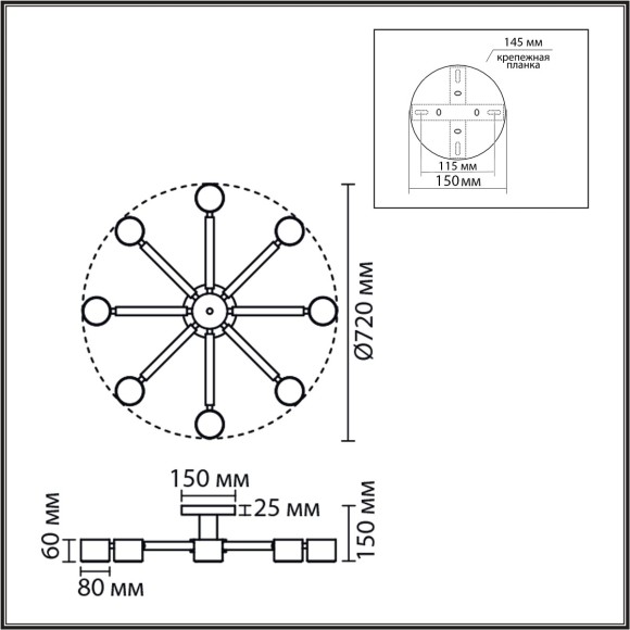 8306/8C Светильник потолочный GX53 LED 56W 220V Lumion VUDI 8306/8C Светильник потолочный GX53 LED 56W 220V Lumion VUDI