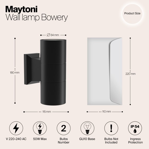 Уличный настенный светильник Maytoni O574WL-02B Bowery IP54 под лампы 2xGU10 50W