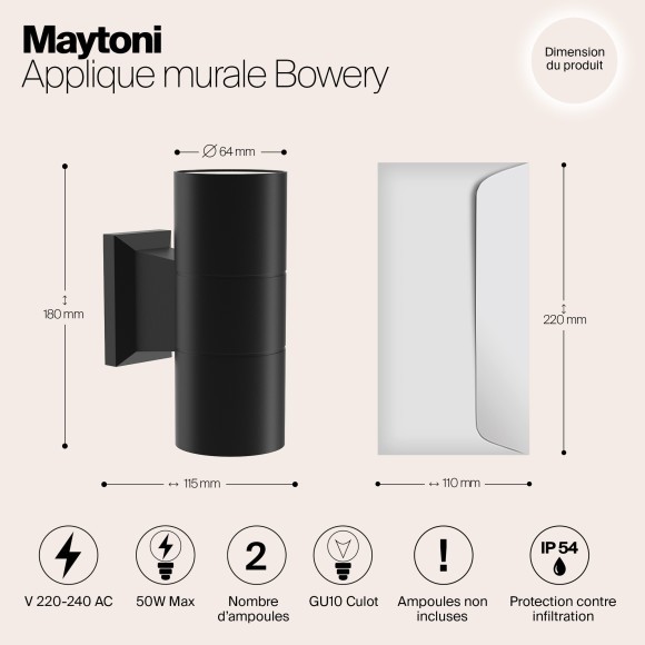 Уличный настенный светильник Maytoni O574WL-02B Bowery IP54 под лампы 2xGU10 50W