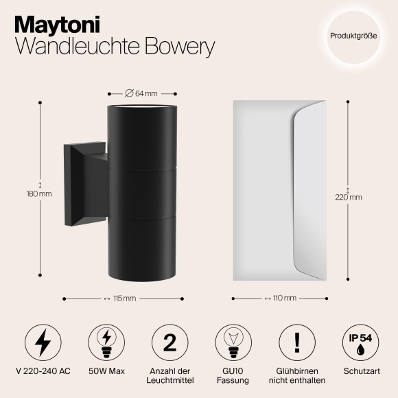 Уличный настенный светильник Maytoni O574WL-02B Bowery IP54 под лампы 2xGU10 50W
