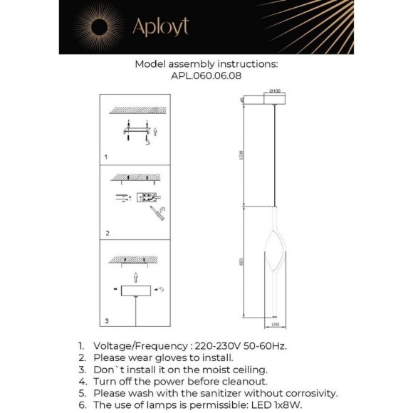 Светильник подвесной APL.060.06.08