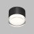 Накладной влагозащищенный светильник Denkirs AQUA DK-DH2610-BK (GX53, LED, IP44, черный)