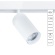 A4641PL-1WH Трековый магнитный светодиодный светильник Arte Lamp Linea 2.0 CRI90+ 3000К 1020Лм 24° 13Вт
