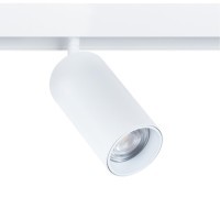 A4641PL-1WH Трековый магнитный светодиодный светильник Arte Lamp Linea 2.0 CRI90+ 3000К 1020Лм 24° 13Вт