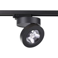 Трехжильный однофазный трековый светодиодный светильник Novotech GRODA 357987 960лм 12Вт