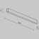 Линейный светильник Technical LL311036