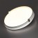 Светильник LED 30Вт 4000К D340 IP43 Sonex OLIDI WHITE 7646/CL