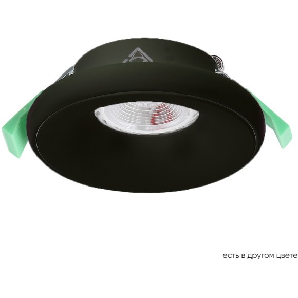 Светильник встраиваемый Crystal Lux CLT 062C1 BL