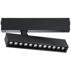 Светильник для трека диммируемый Teta PRO Lightstar 205317R