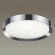 Настенно-потолочный светильник светодиодный с пультом регулировкой цветовой температуры и яркости Lunor 4947/60CL