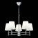 SLE105453-05 Светильник подвесной Хром/Белый E14 5*40W LAGORO