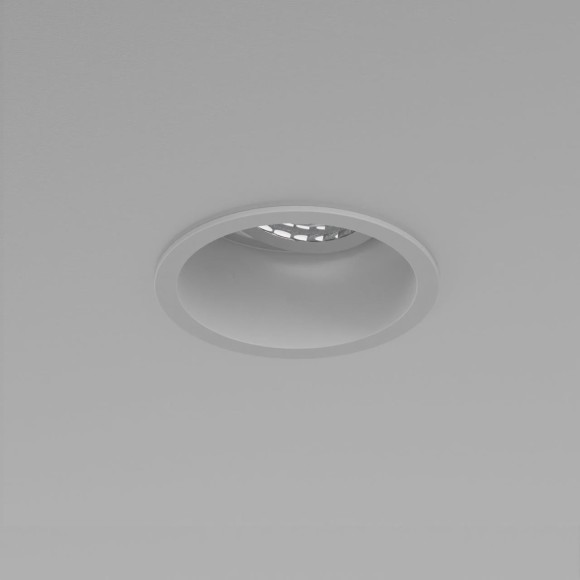 Точечный светильник Lamppu 4532-1C