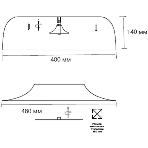 Потолочный светильник СОНЕКС CONFY 7690/65L