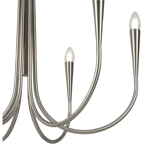 Подвесной светильник Freya FR5253PL-06N