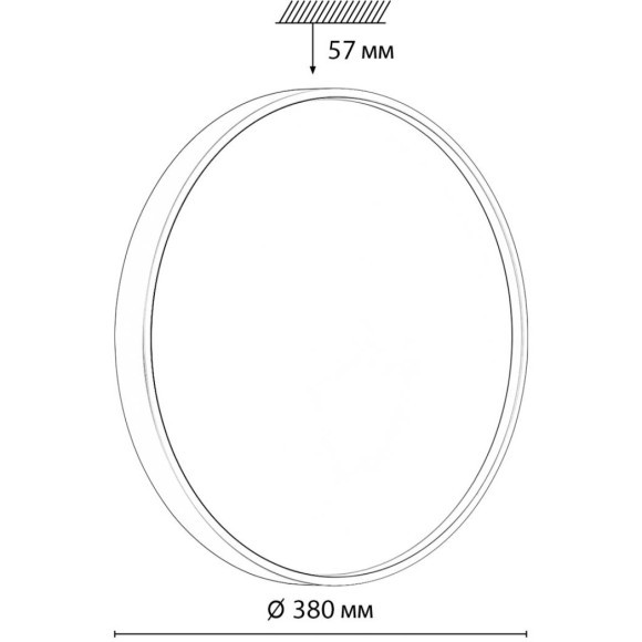 7745/DL COLOR SN Светильник светодиодный потолочный пластик/белый/синий LED 48Вт 3000-6000К D380 IP43 пульт ДУ MAVIC