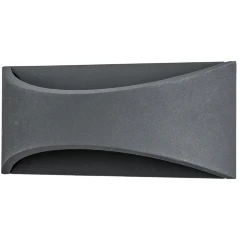 A8288AL-1GY УЛИЧНЫЙ СВЕТИЛЬНИК