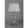 Интерьерная настольная лампа Genoa OML-60104-01