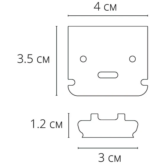 Arte Lamp A691005E Комплект из 2 торцевых заглушек для профиля A690205