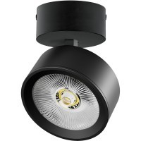 Черный накладной поворотный светодиодный спот 30Вт 36° CRI90 3000К 3510Лм Alta Pro Lightstar A5637SO