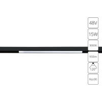 Магнитный трековый светильник Arte Lamp LINEA 3000k RA90 950Lm 15Вт 120° A4643PL-1BK