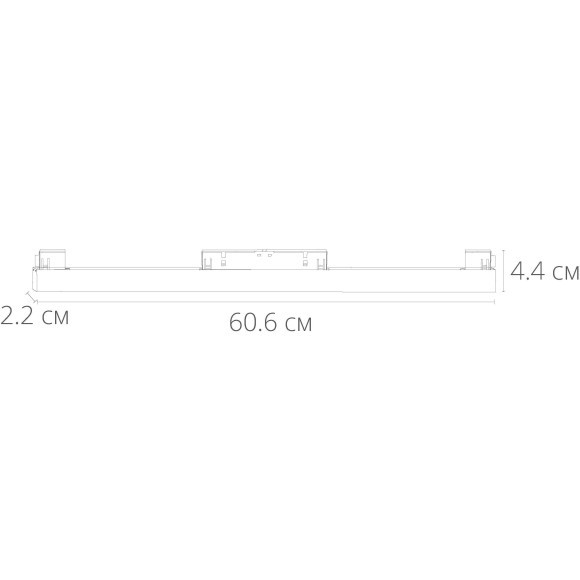 Магнитный трековый светильник Arte Lamp LINEA 3000k RA90 950Lm 15Вт 120° A4643PL-1BK
