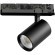 Светильник для трековой системы Quattro LED 24W с управлением TRIAC Alta Base Lightstar A5237TRIAC