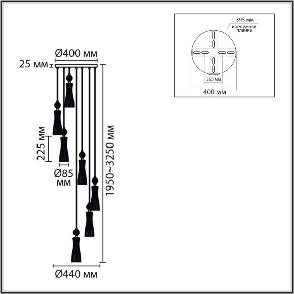 8268/7A Люстра каскадная Е14 280W 220V Lumion EMILY