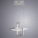Люстра подвесная Arte Lamp A6011SP-1WH MERCURE светодиодная LED 33W