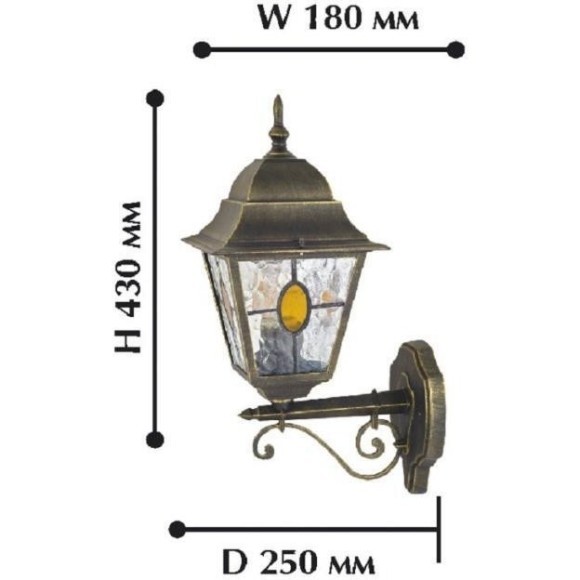 Настенный фонарь уличный Zagreb 1804-1W