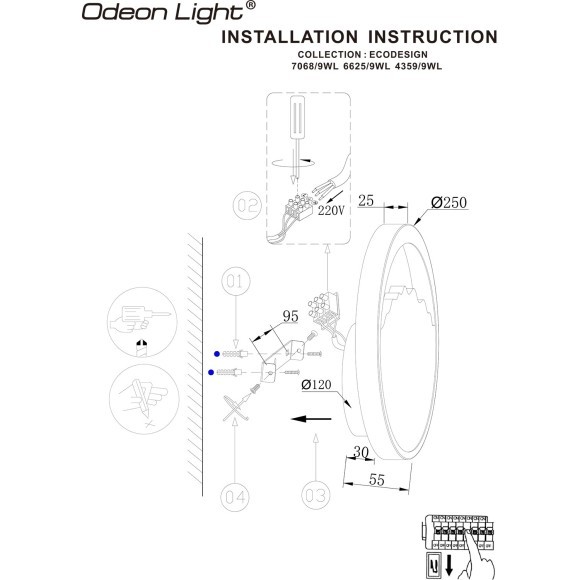Настенный светильник IP20 LED 9W 250Лм 3000K CRI90 VALLEY 6625/9WL Настенный светильник IP20 LED 9W 250Лм 3000K CRI90 VALLEY 6625/9WL
