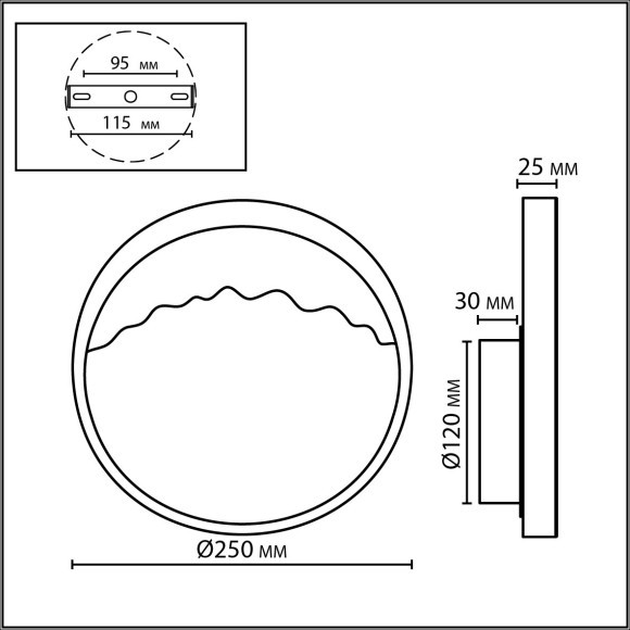 Настенный светильник IP20 LED 9W 250Лм 3000K CRI90 VALLEY 6625/9WL Настенный светильник IP20 LED 9W 250Лм 3000K CRI90 VALLEY 6625/9WL