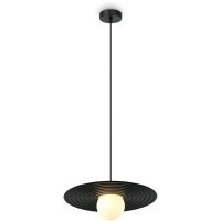 Подвесной светильник Freya FR5390PL-01B