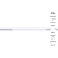 A4643PL-1WH Трековый магнитный светодиодный светильник Arte Lamp Linea 2.0 CRI90+ 3000К 950Лм 120° 15Вт