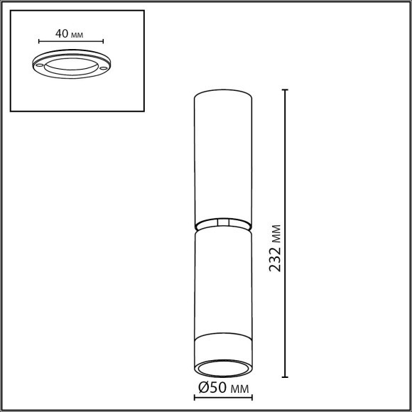 Потолочный светильник IP20 LED 8W 640Лм 3000K 24° 220-240V LIGO 7136/8CL Потолочный светильник IP20 LED 8W 640Лм 3000K 24° 220-240V LIGO 7136/8CL