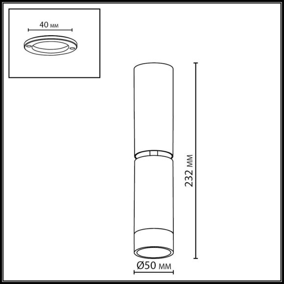 Потолочный светильник IP20 LED 8W 640Лм 3000K 24° 220-240V LIGO 7136/8CL Потолочный светильник IP20 LED 8W 640Лм 3000K 24° 220-240V LIGO 7136/8CL