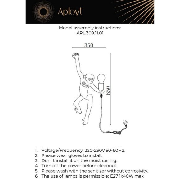 Светильник настенный (Бра) APL.309.11.01 Светильник настенный (Бра) APL.309.11.01