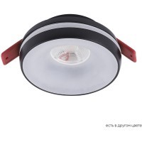 Светильник встраиваемый Crystal Lux CLT 063C1 BL