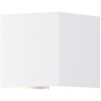 Архитектурная подсветка Outdoor O572WL-L6W