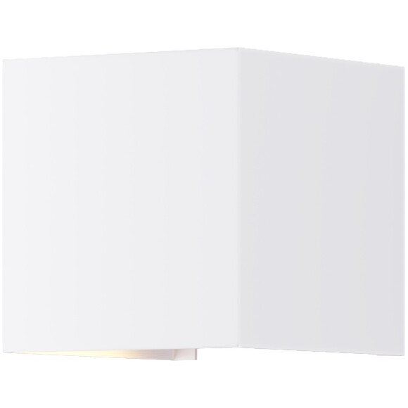 Архитектурная подсветка Outdoor O572WL-L6W