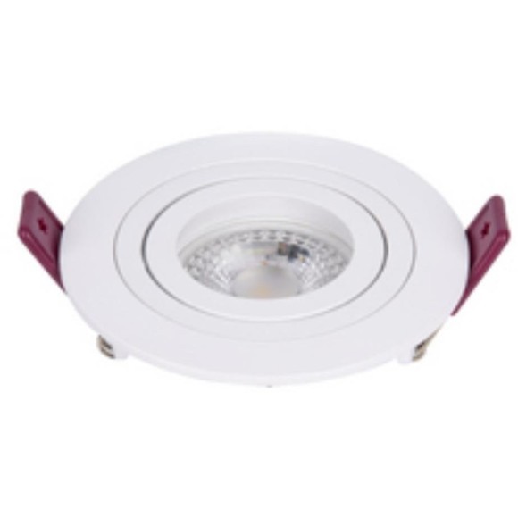 Точечный светильник Lamppu 4541-1C