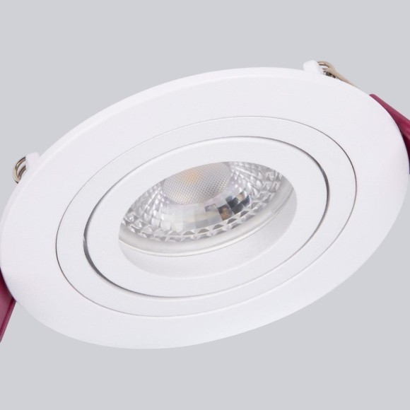 Точечный светильник Lamppu 4541-1C