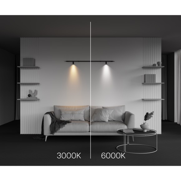 Светильник Technical C103CL-5W3-6K-B Светильник Technical C103CL-5W3-6K-B