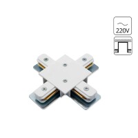 Х-соединитель для встр. в ГКЛ однофазного шинопровода Arte Lamp A110133