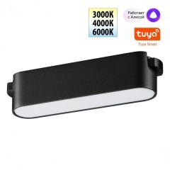 359461 Трековый ременный светодиодный SMART светильник c доп. механическим перекл. цветности Novotech EASY CRI90+ 3000-6000К 230Лм 110° 6W TUYA, Алиса, Wi-Fi